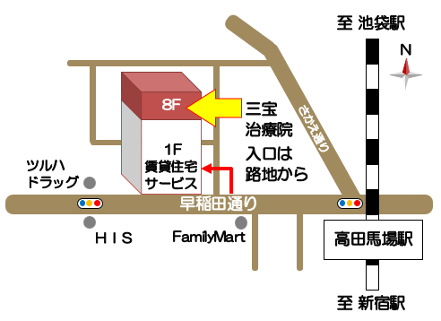 渋谷駅ハチ公口より徒歩4分、教会があるビルの8Fです。
